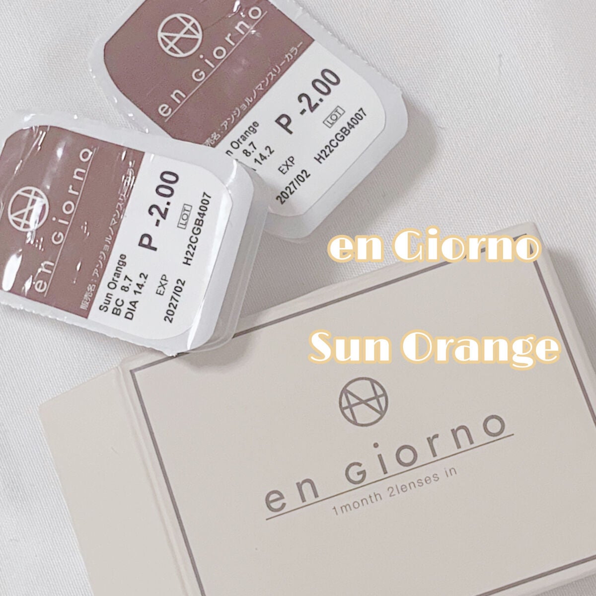 アンジョルノ/en Giorno/カラーコンタクトレンズを使ったクチコミ(4枚目)