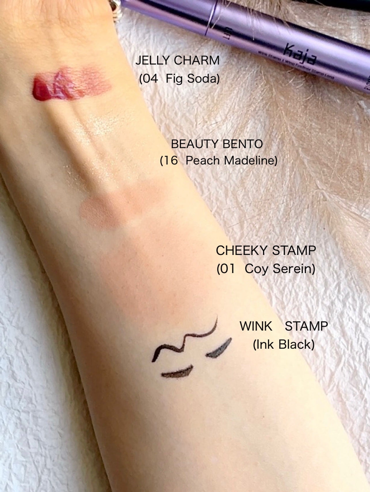 ビューティーベントー/Kaja(カジャ)/単色アイシャドウを使ったクチコミ(7枚目)