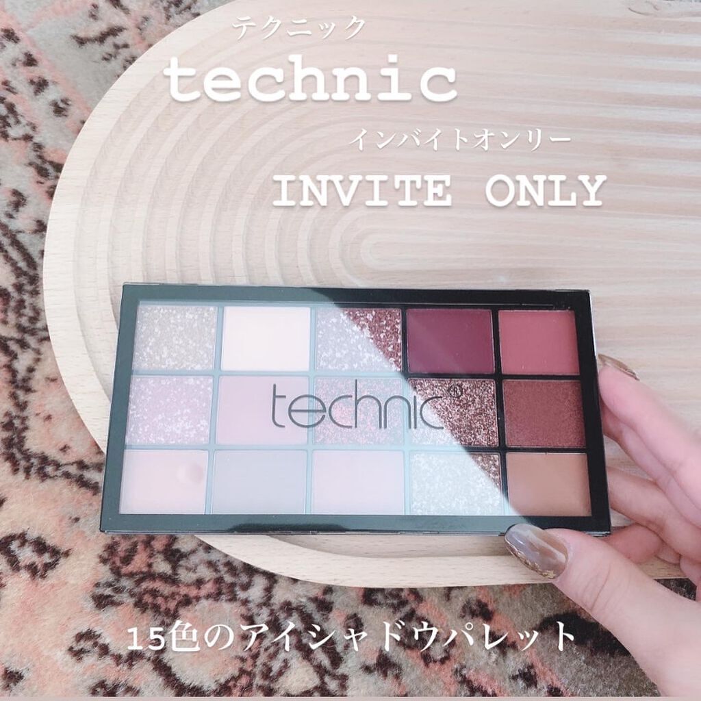 15 アイシャドウパレット/technic/アイシャドウパレットを使ったクチコミ（1枚目）