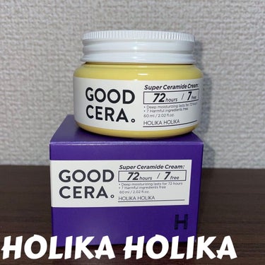 グッドセラ スーパーセラミドクリーム/HOLIKA HOLIKA/フェイスクリームを使ったクチコミ（1枚目）