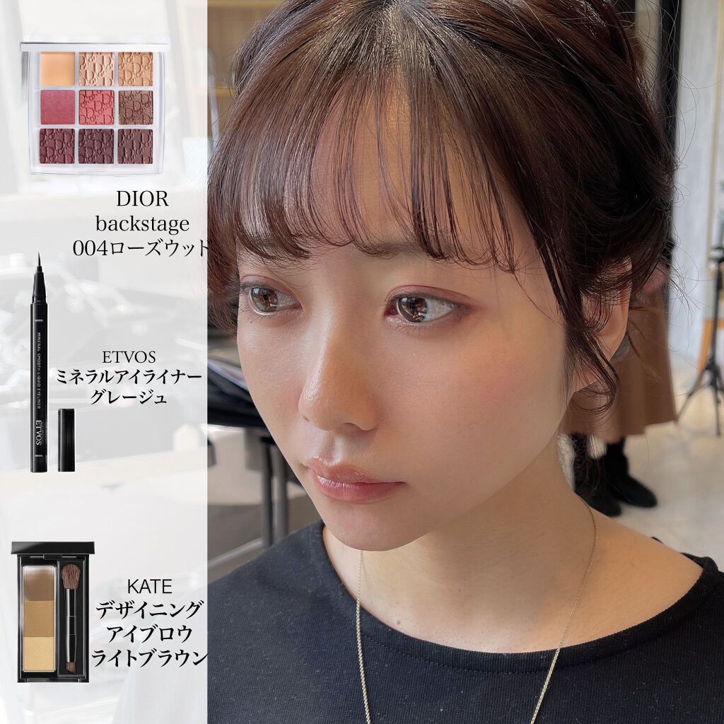 ミネラルスムースリキッドアイライナー/エトヴォス/リキッドアイライナーを使ったクチコミ（2枚目）