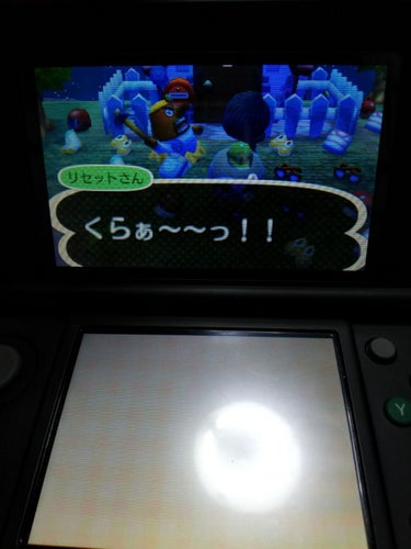 (//∇//)２代目3DSのどうぶつの森˚✩*
こちらも久しぶりにひらいたら
園芸店のレイジさん草ボーボーすぎると村で寝てしまうんです
(//∇//)でリセットさんもパワーアップ🔥🔥🔥
ボタン押しまくる