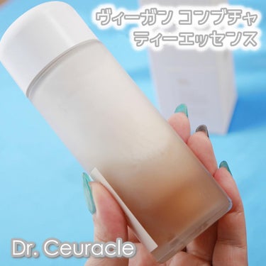 ヴィーガンコンブチャ ティー エッセンス/Dr.Ceuracle/オールインワン化粧品を使ったクチコミ（5枚目）