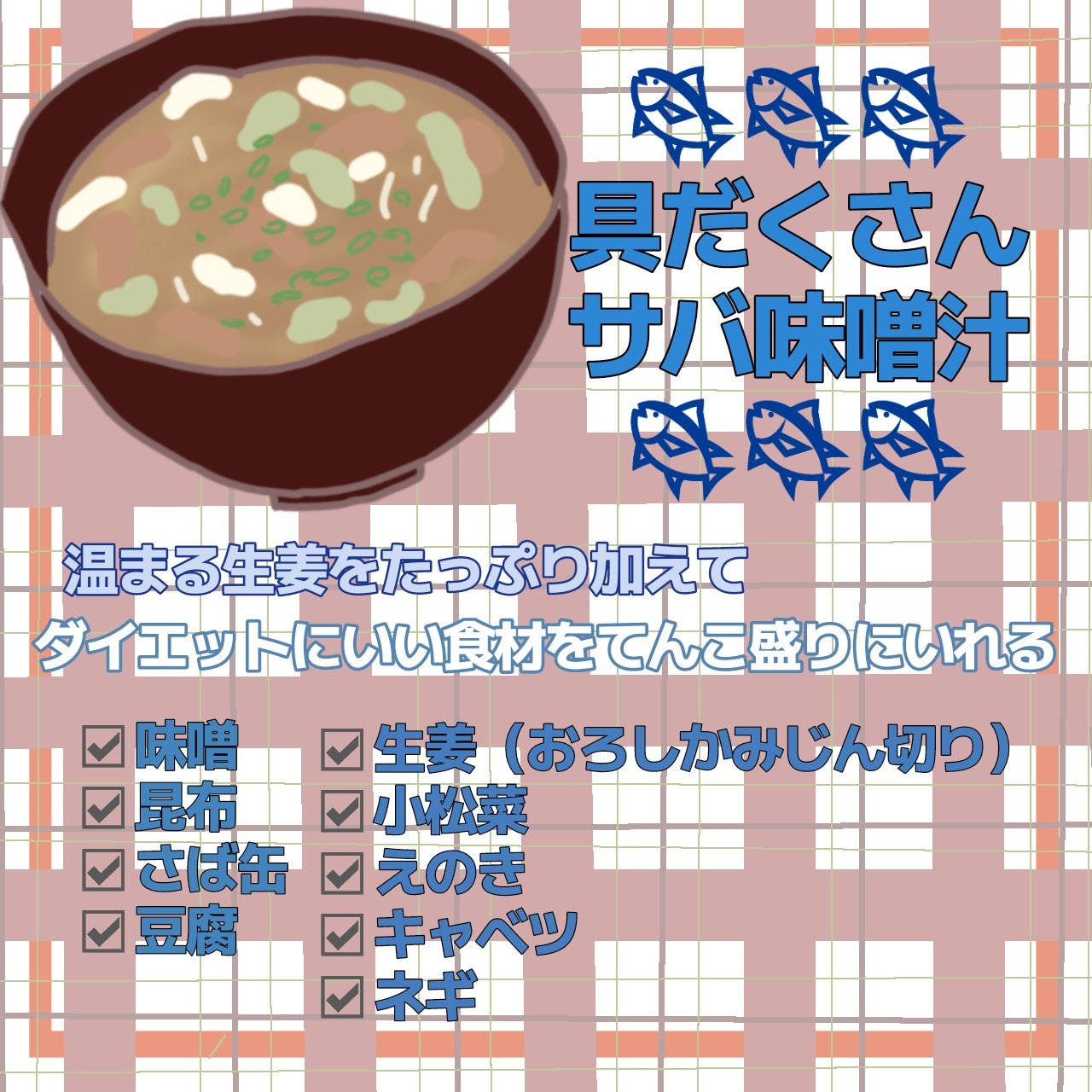 クリームチーク(クリアタイプ)/キャンメイク/ジェル・クリームチークを使ったクチコミ(3枚目)