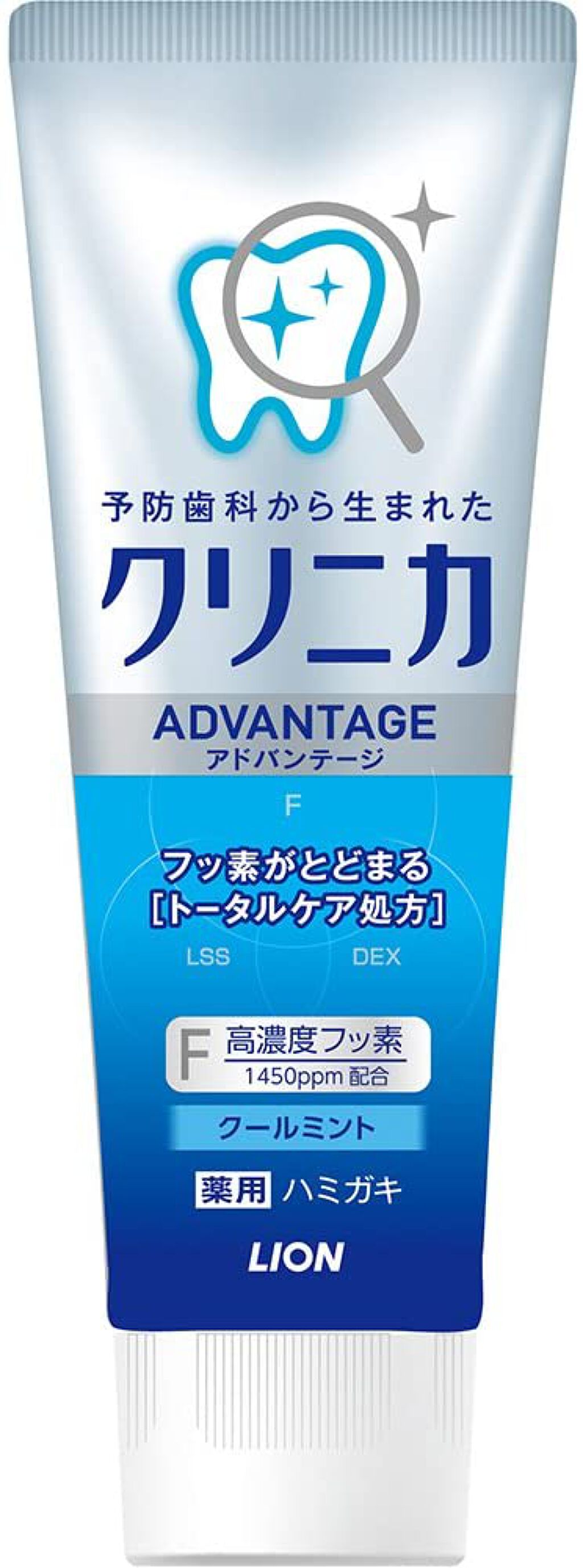 クールミント 130g