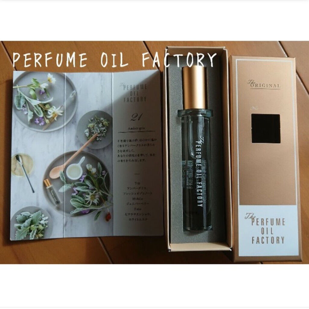 あなたはどっち派？SHIRO・クロエ・AUX PARADIS・ROAlív・The PERFUME