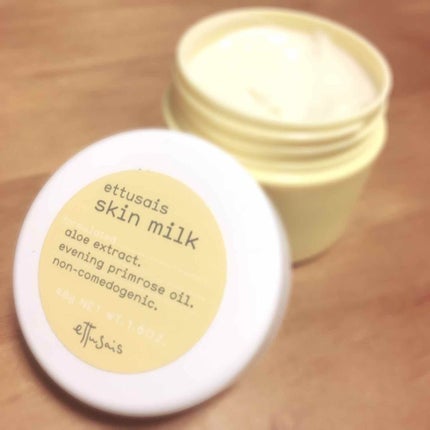 スキンミルク/ettusais/フェイスクリームを使ったクチコミ(1枚目)