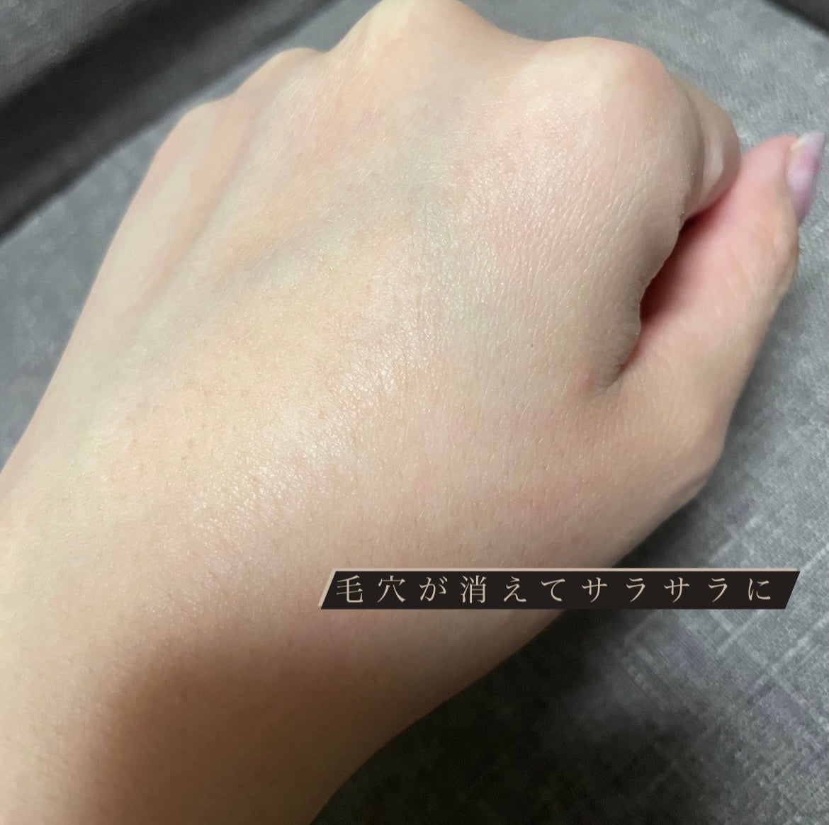ポア スムース プライマー/FASIO/化粧下地を使ったクチコミ(3枚目)