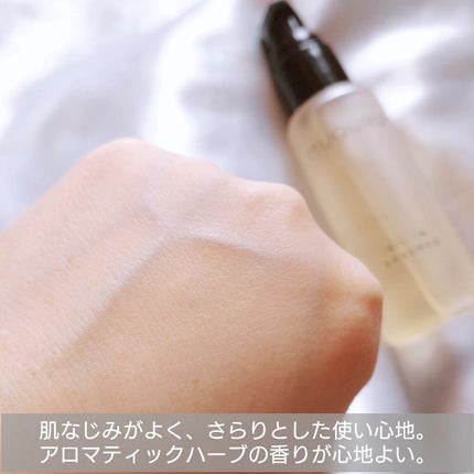 オイルインエッセンス/MUQURU/ブースター・導入液を使ったクチコミ(5枚目)