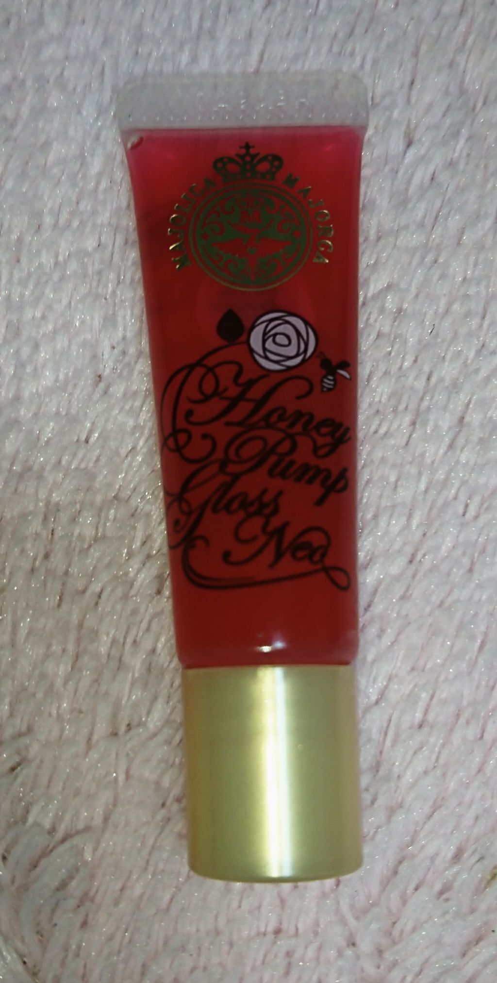 ハニーポンプグロス NEO/マジョリカ マジョルカ/リップグロスを使ったクチコミ（1枚目）