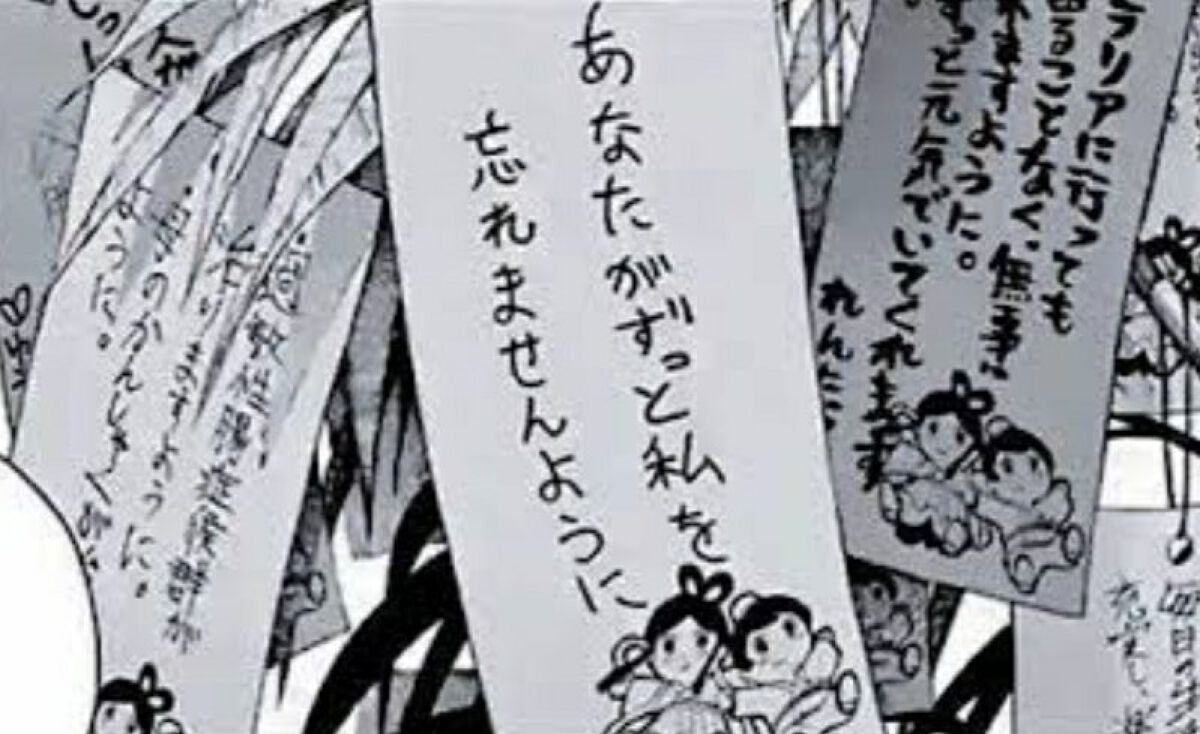 クイックラッシュカーラー/キャンメイク/マスカラ下地を使ったクチコミ(1枚目)