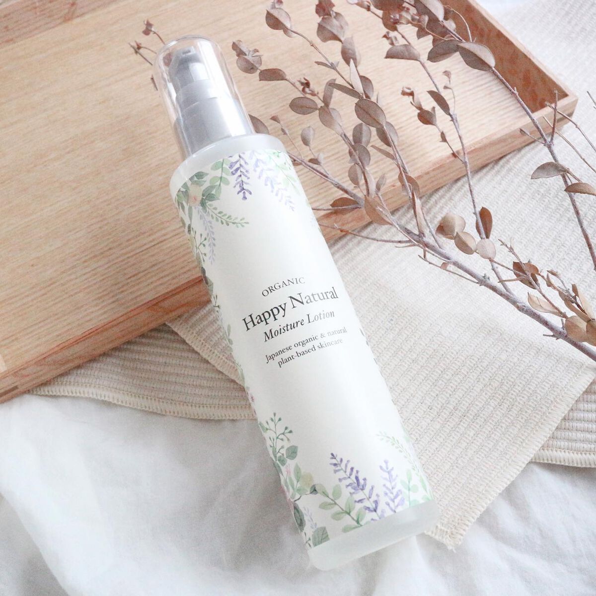 ボタニカル しっとり保湿ローション/ハッピーナチュラル/化粧水を使ったクチコミ(1枚目)