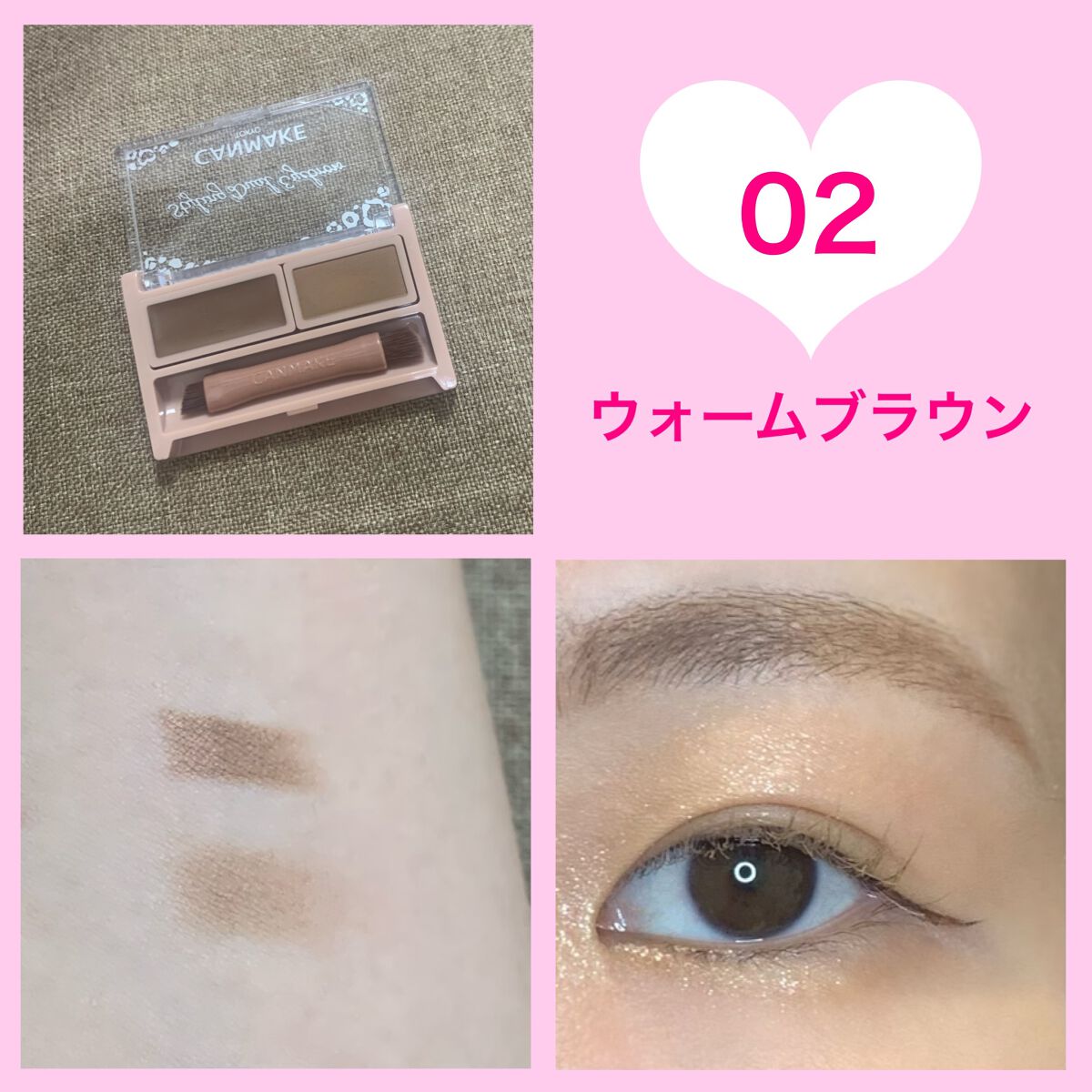 スタイリングデュアルアイブロウ/キャンメイク/アイブロウを使ったクチコミ（3枚目）