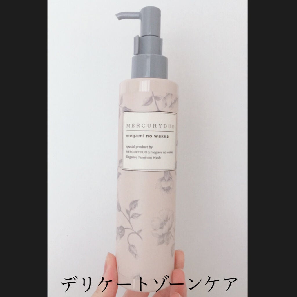 プラセホワイター 薬用美白アイクリーム/明色/アイケア・アイクリームを使ったクチコミ(6枚目)