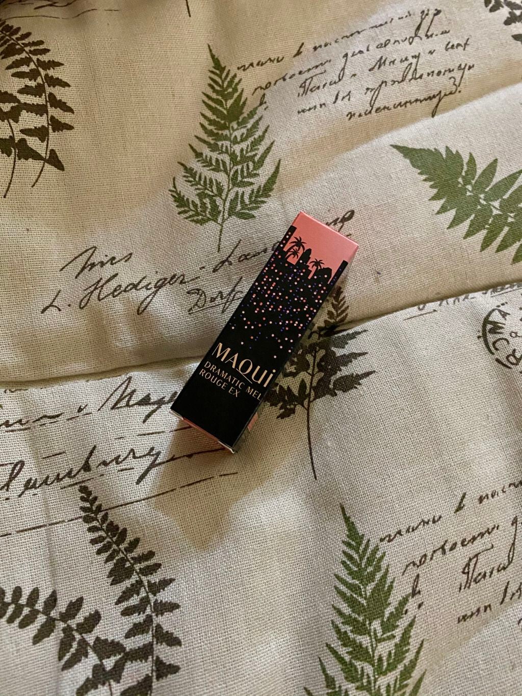 ドラマティックルージュEX/マキアージュ/口紅を使ったクチコミ(1枚目)