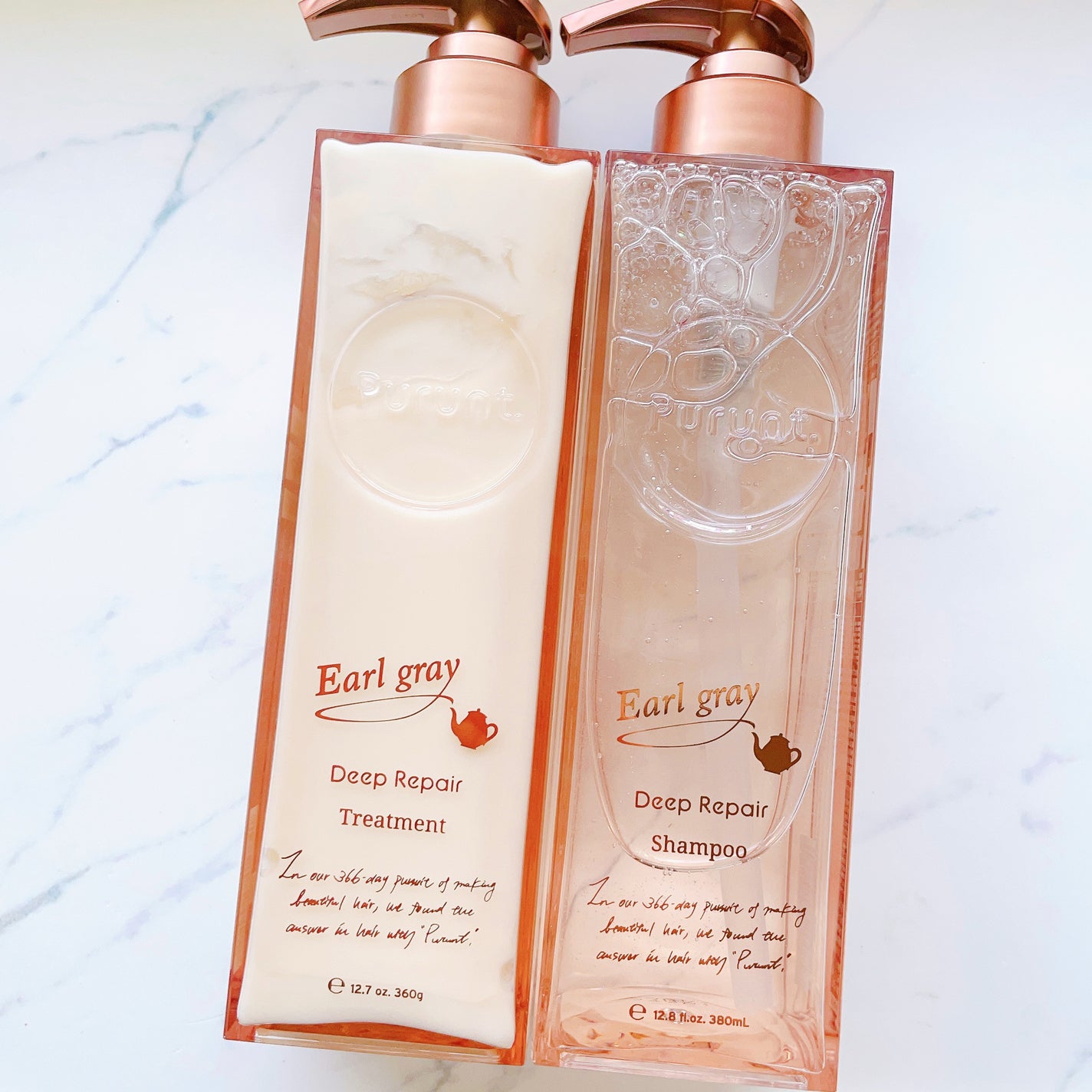 プルント ディープリペアペアセット アールグレイ N/Purunt./市販シャンプーを使ったクチコミ(1枚目)