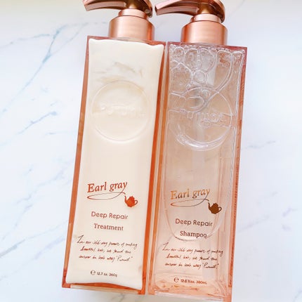 プルント ディープリペアペアセット アールグレイ N/Purunt./市販シャンプーを使ったクチコミ(1枚目)