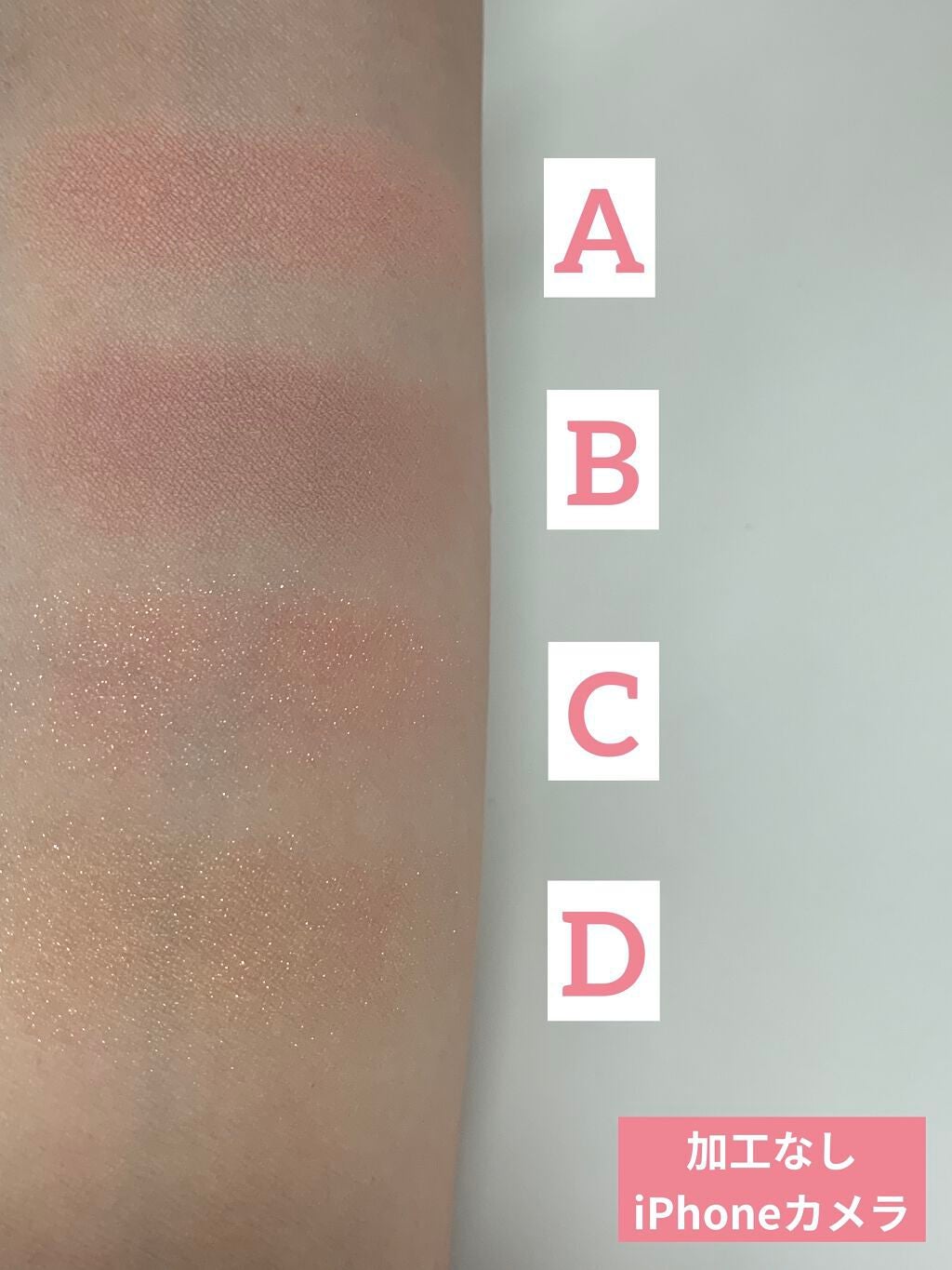 ジャストアイパレット/Laka/アイシャドウパレットを使ったクチコミ(4枚目)