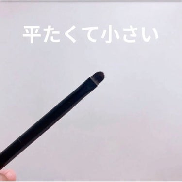 UR GLAM　EYESHADOW BRUSH C（アイシャドウブラシC）/U R GLAM/メイクブラシを使ったクチコミ（2枚目）