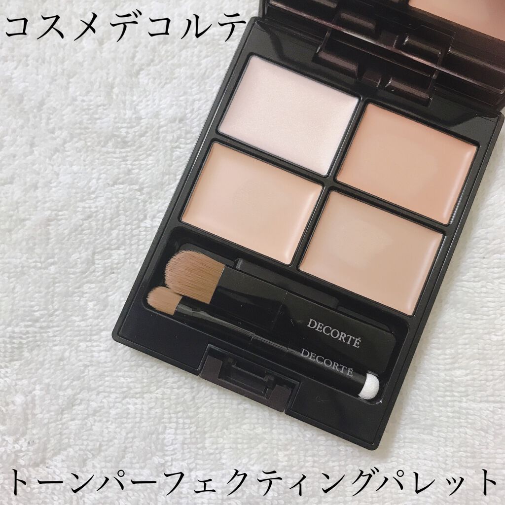 トーンパーフェクティング パレット/DECORTÉ/パレットコンシーラーを使ったクチコミ(1枚目)