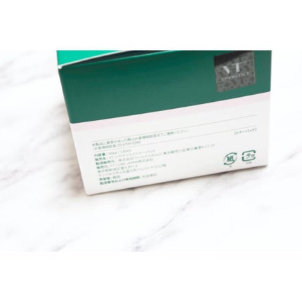 CICA マイルドトナーパッド/VT/トナーパッドを使ったクチコミ(2枚目)