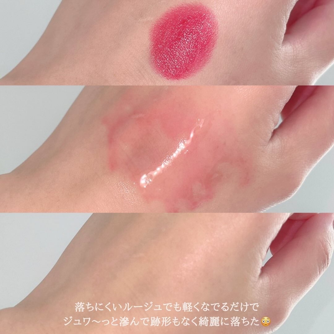 アミノ酸 ジェントル バブル クレンザー/Dr.Althea/泡洗顔を使ったクチコミ(3枚目)