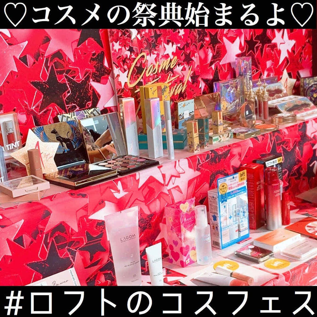 シルキースフレアイズ/キャンメイク/アイシャドウパレットを使ったクチコミ(1枚目)