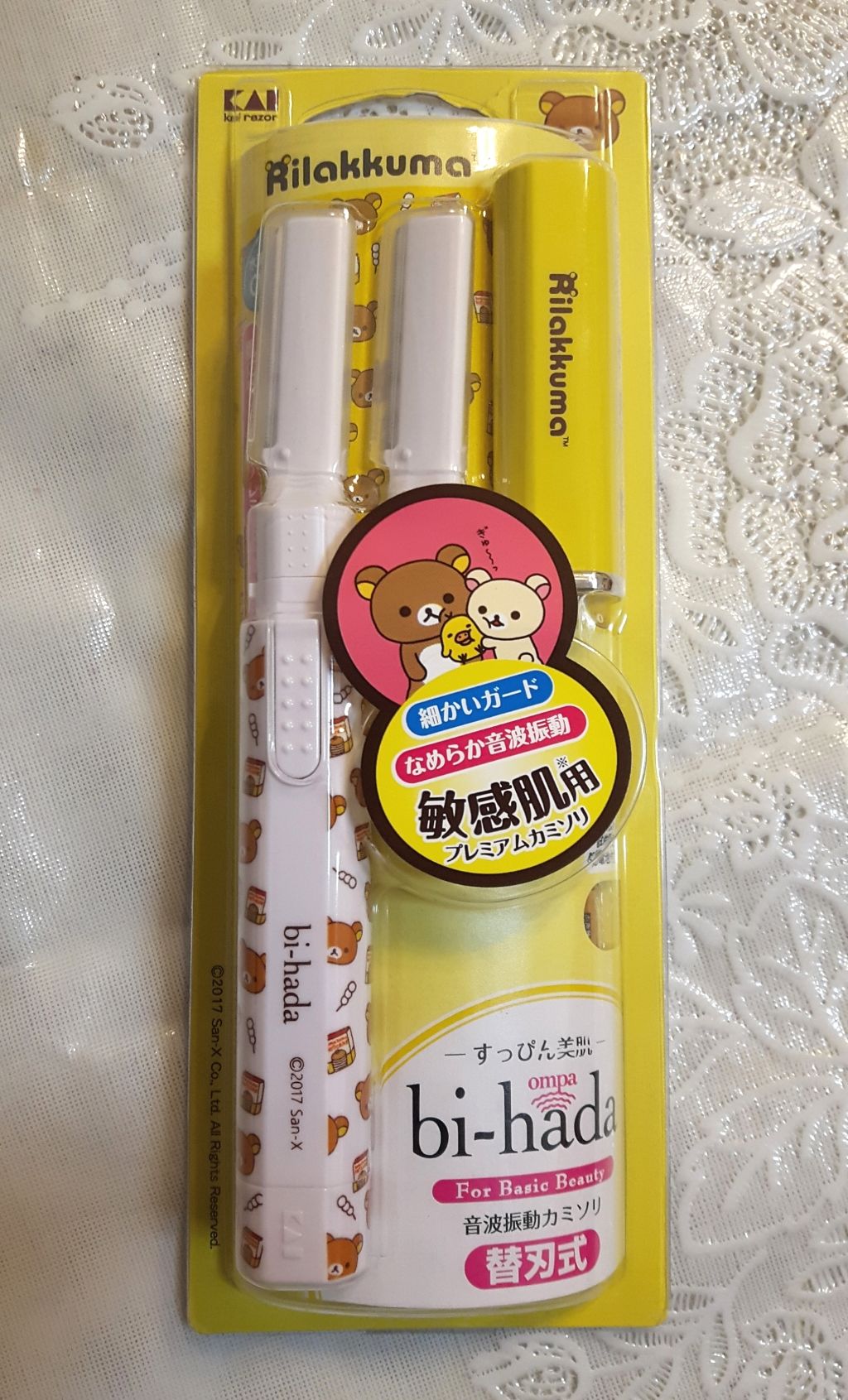 bi-hada ompa L ホルダー替刃2個付/貝印/シェーバーを使ったクチコミ(1枚目)