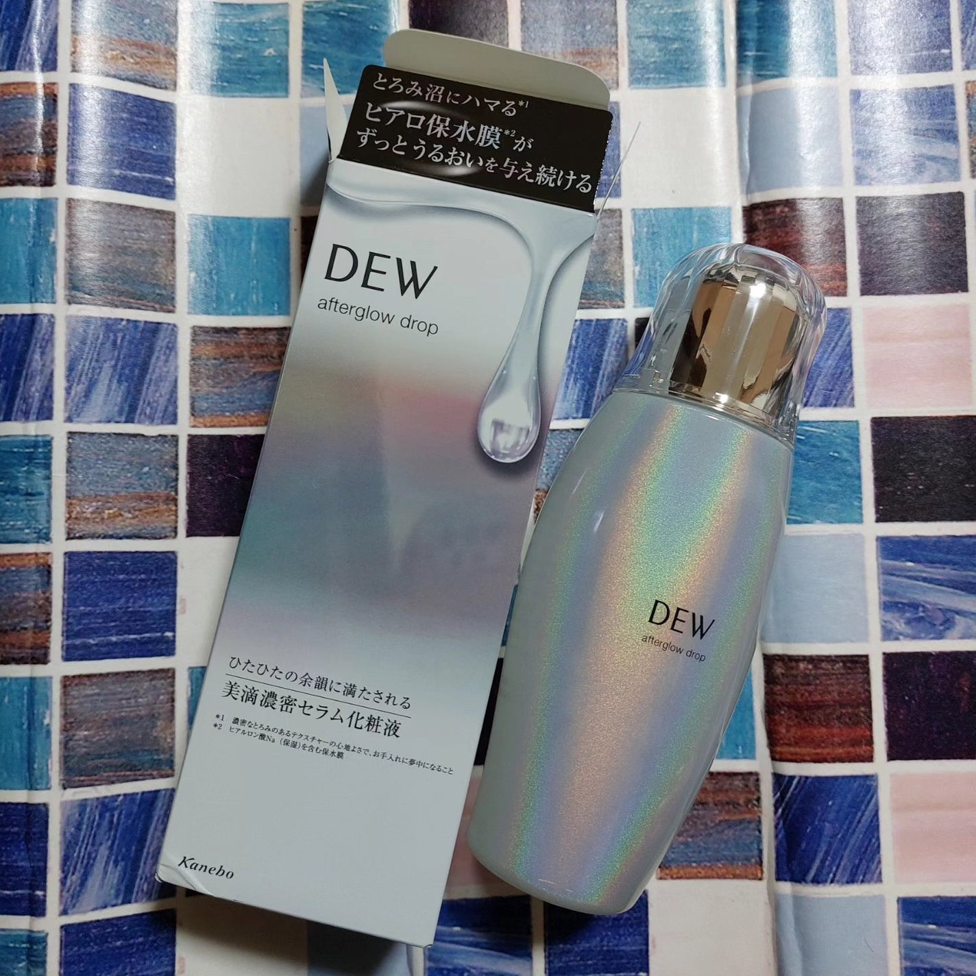 アフターグロウドロップ/DEW/化粧水を使ったクチコミ(4枚目)