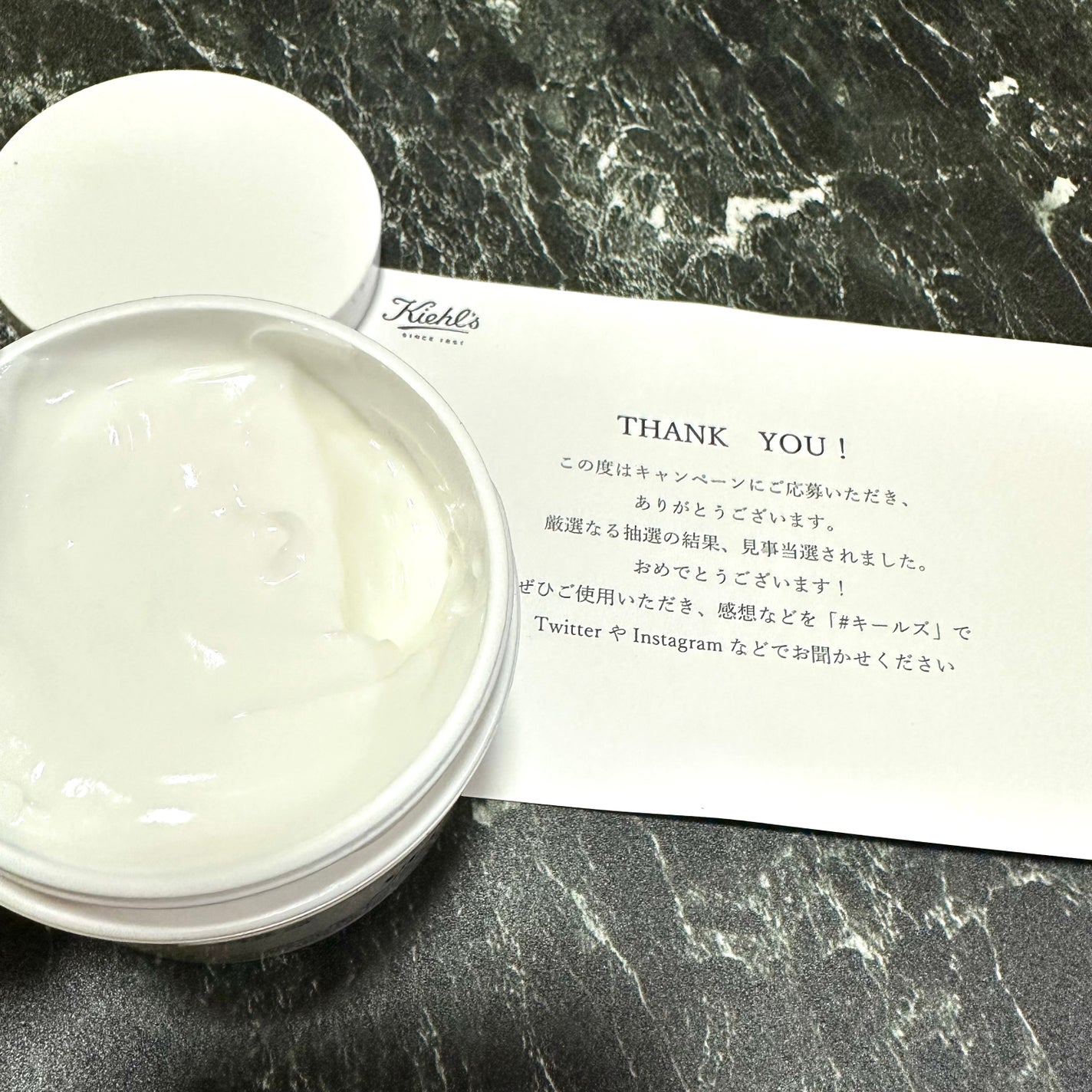 クリーム UFC/Kiehl's/フェイスクリームを使ったクチコミ(1枚目)