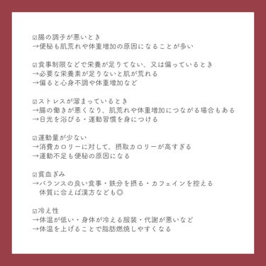 野菜生活100/野菜生活１００/ドリンクを使ったクチコミ（2枚目）