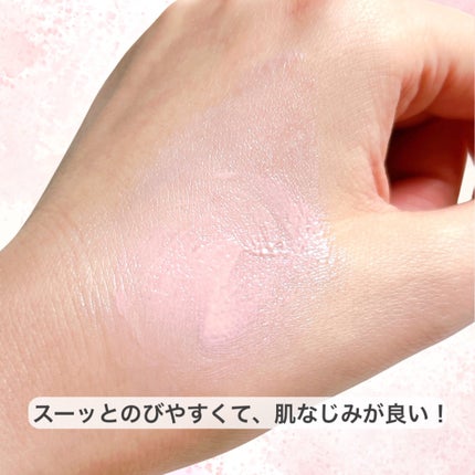 &be UVプライマー/&be/化粧下地を使ったクチコミ(5枚目)