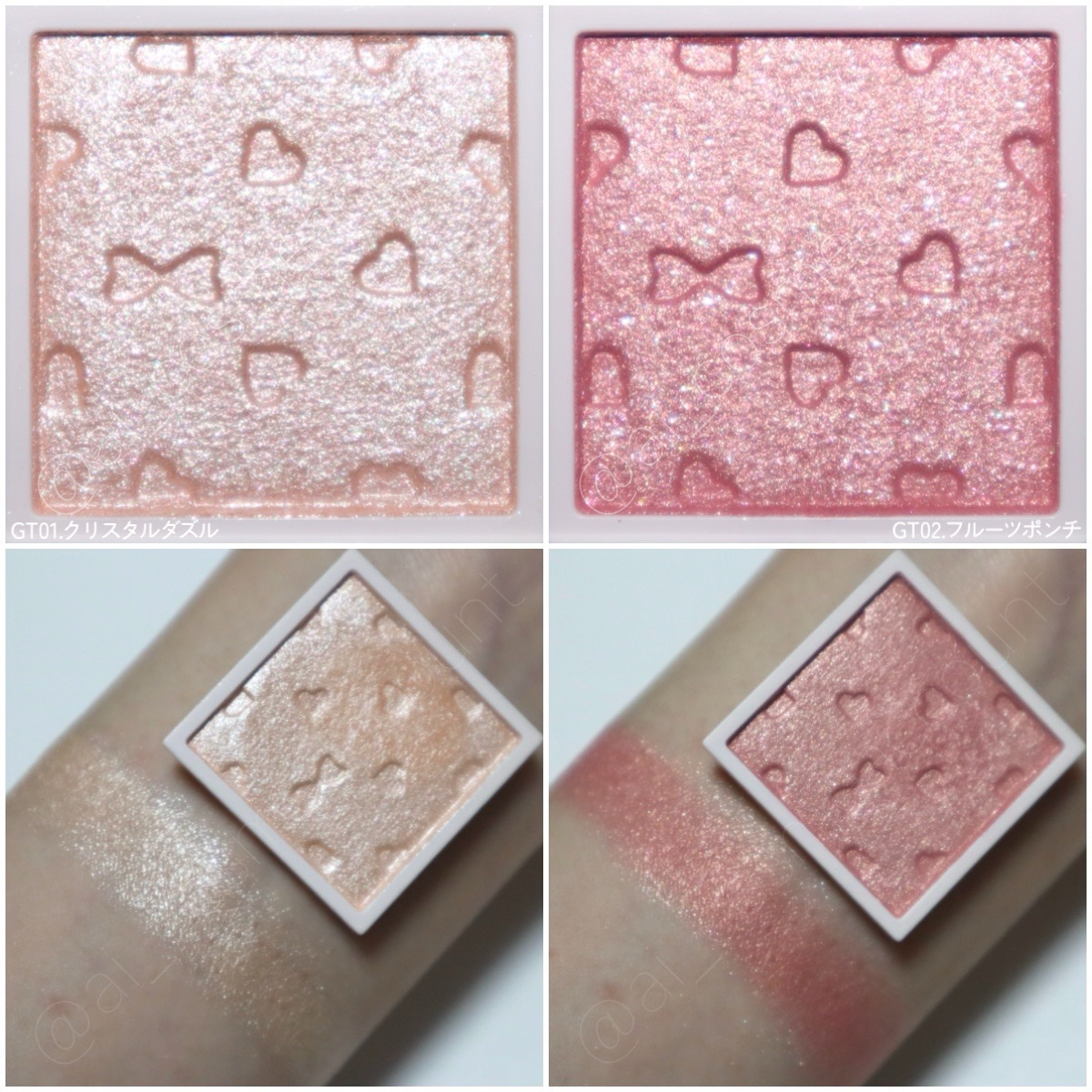 ジャストフォーミーパレット/キャンメイク/その他化粧小物を使ったクチコミ（2枚目）