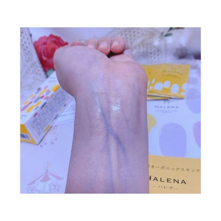 オーガニックエッセンス/HALENA/美容液を使ったクチコミ(2枚目)