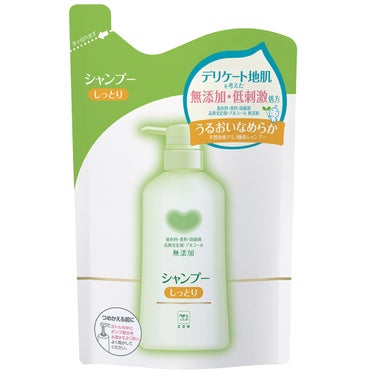 シャンプー詰替 380ml