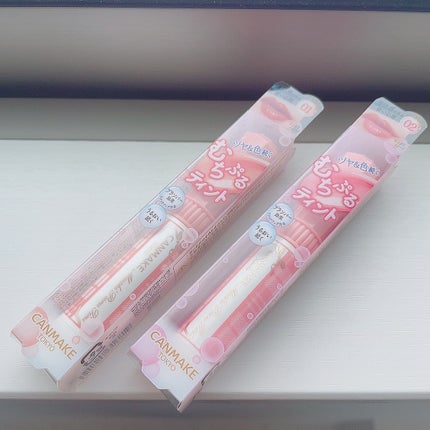 むちぷるティント/キャンメイク/リップティントを使ったクチコミ(1枚目)