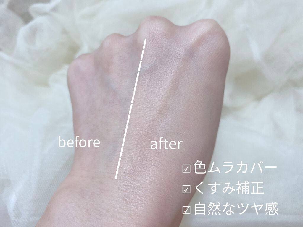 ドラマティックエッセンスリキッド/マキアージュ/リキッドファンデーションを使ったクチコミ(5枚目)