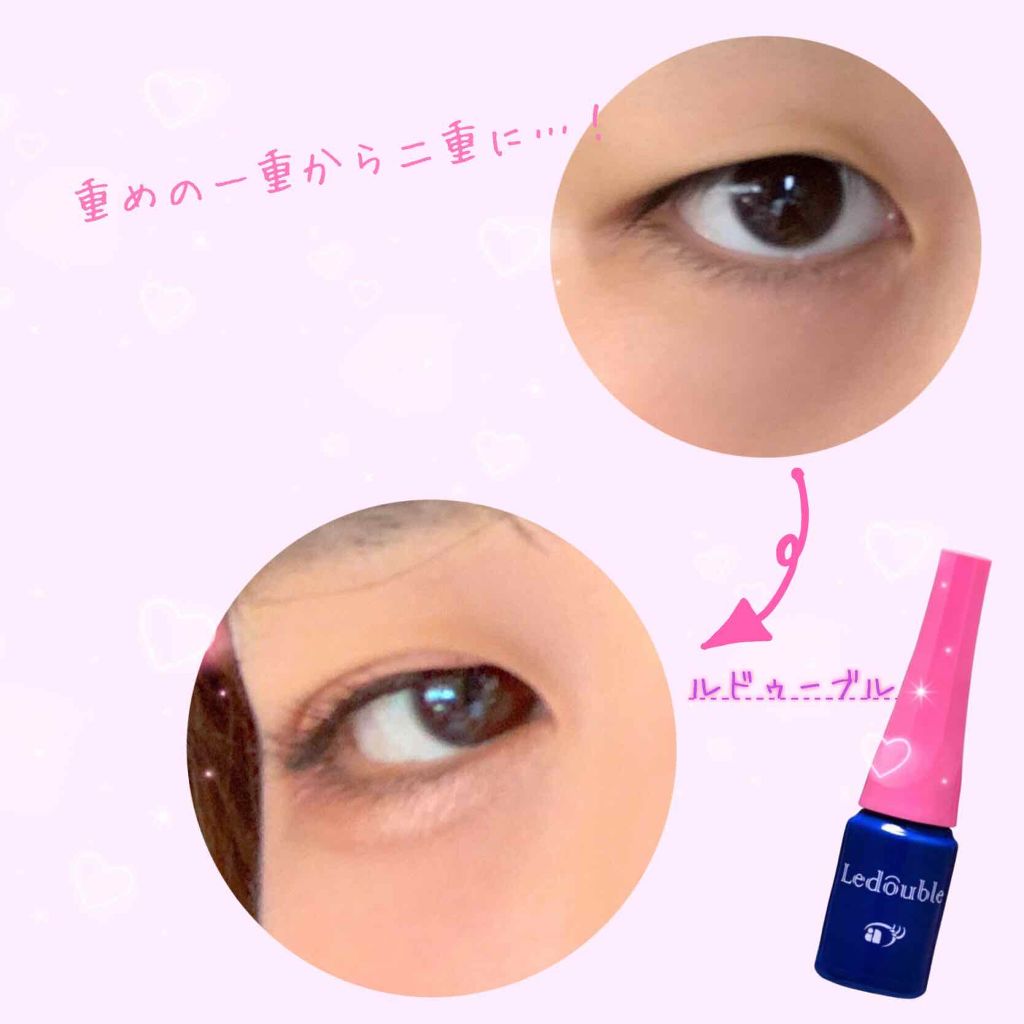 トーンアップアイシャドウ/CEZANNE/アイシャドウパレットを使ったクチコミ(2枚目)