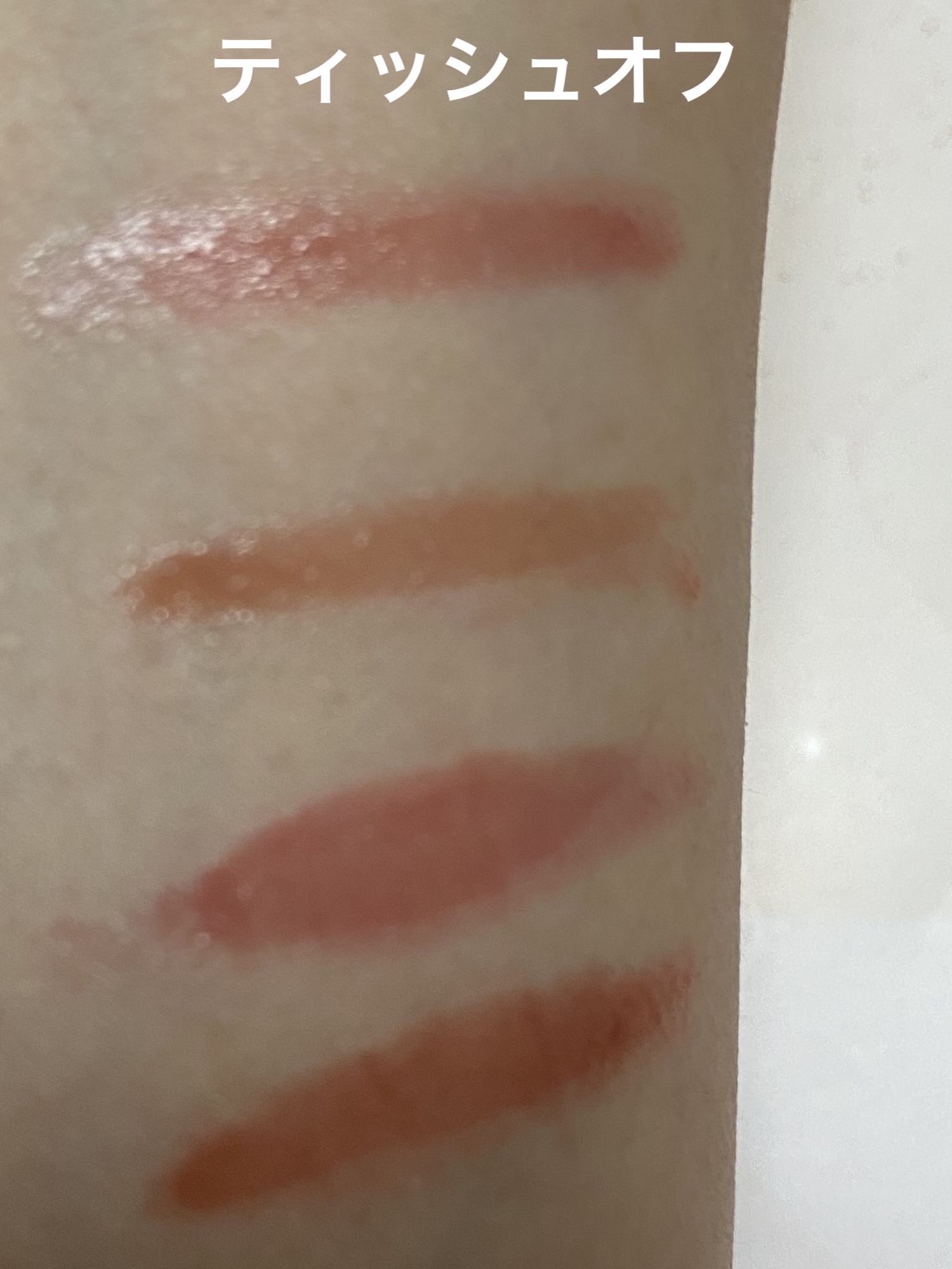 ペリペラ インク ムード グロイ ティント/PERIPERA/リップティントを使ったクチコミ（3枚目）