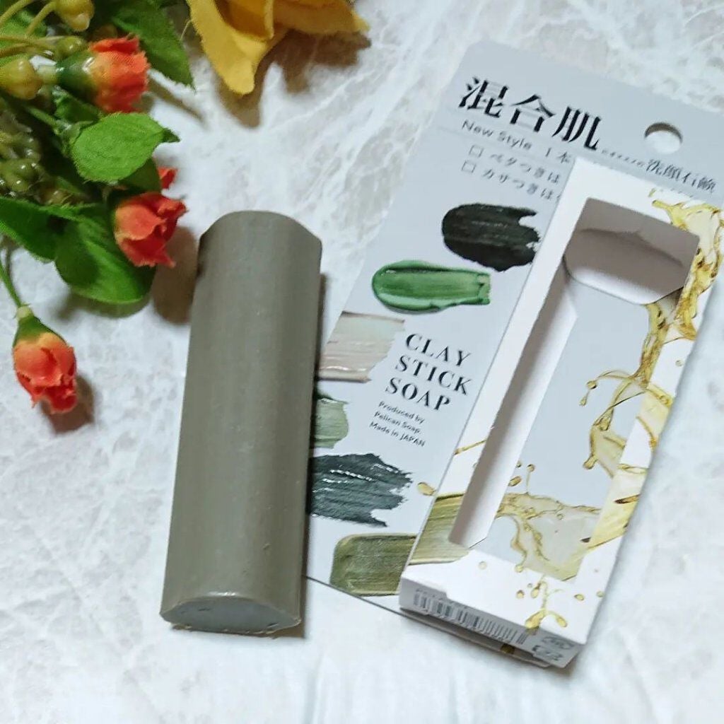 ir_uuy on LIPS 「株式会社ペリカン石鹸様よりクレイスティックソープお試しさせてい..」(4枚目)