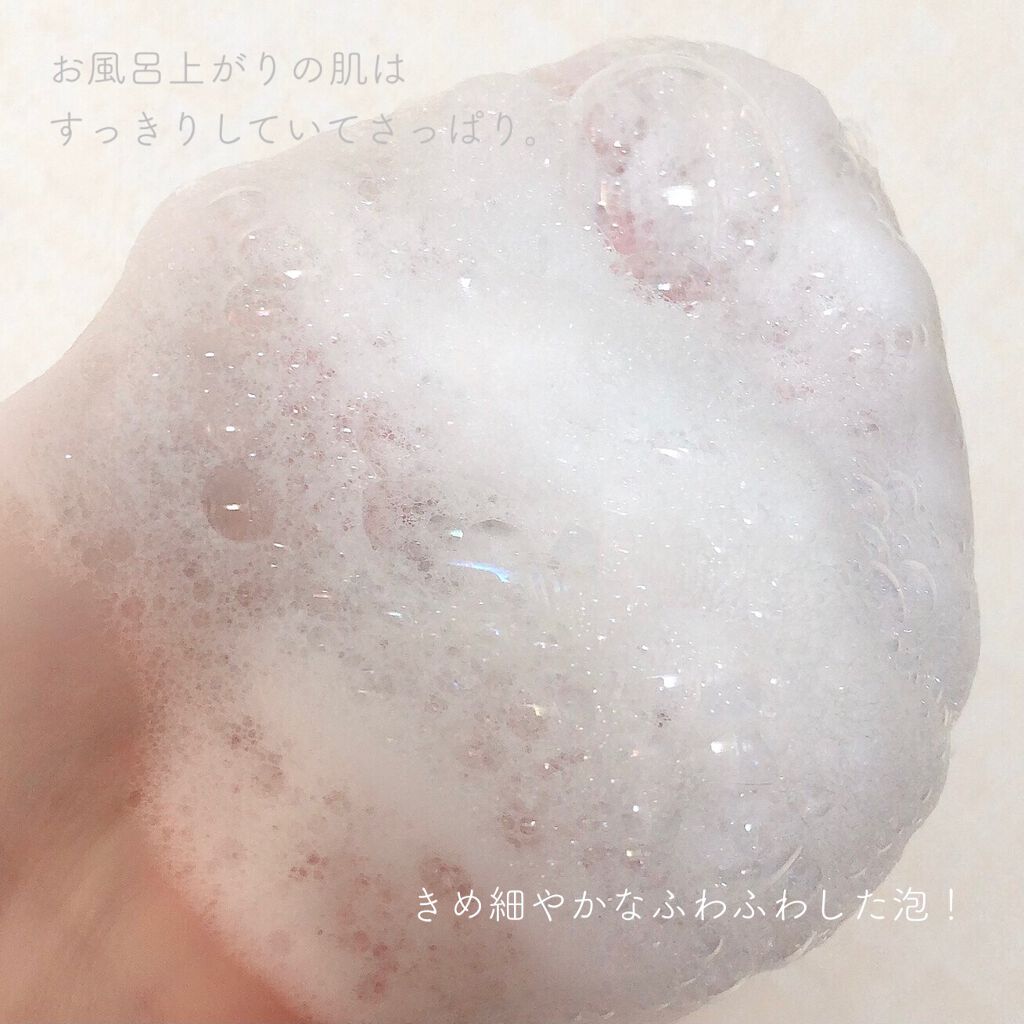 オーガニックジョセフィン ボディソープ /ORGANIC JOSEFIN/ボディソープを使ったクチコミ(4枚目)