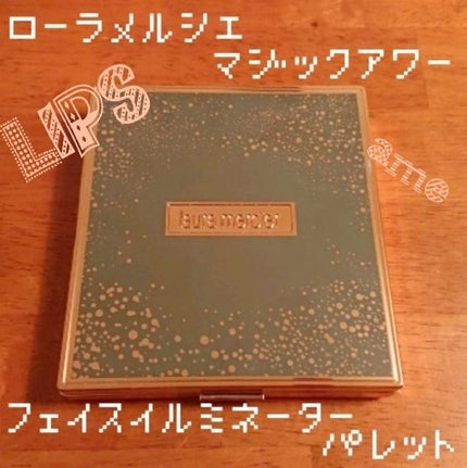 マジック アワー フェイスイルミネーター パレット/ローラ メルシエ/プレストパウダーを使ったクチコミ(1枚目)