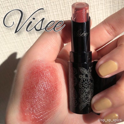 クリスタルデュオ リップスティック/Visée/口紅を使ったクチコミ(1枚目)