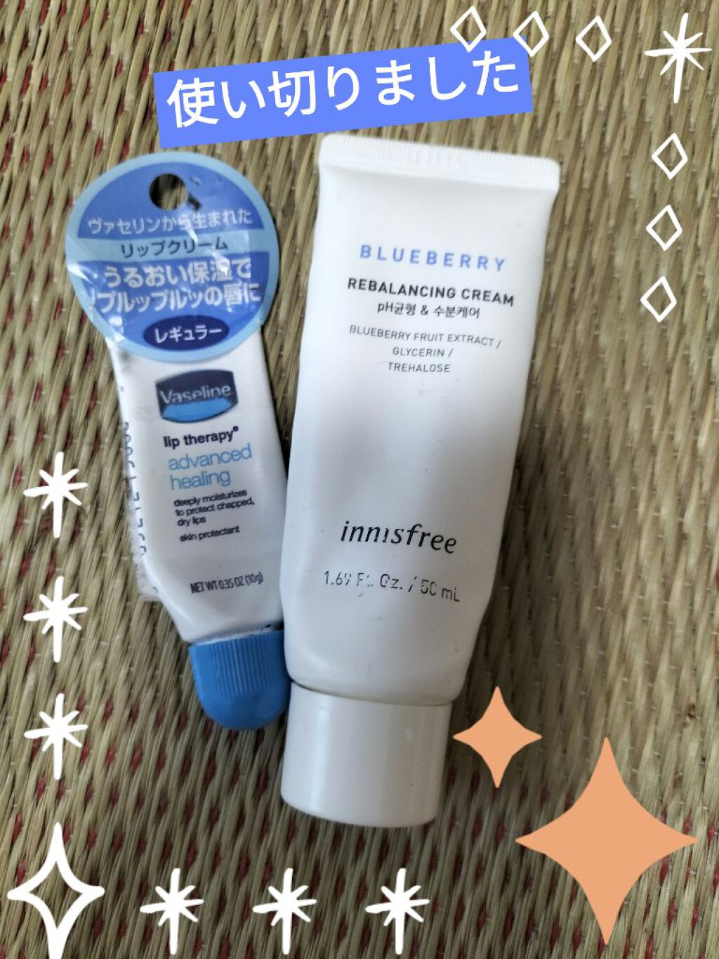 ペトロリューム ジェリー リップ レギュラー/ヴァセリン/リップクリームを使ったクチコミ（1枚目）