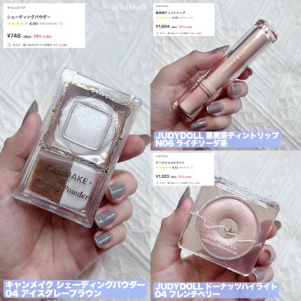 ナチュラル チークN/CEZANNE/パウダーチークを使ったクチコミ(5枚目)