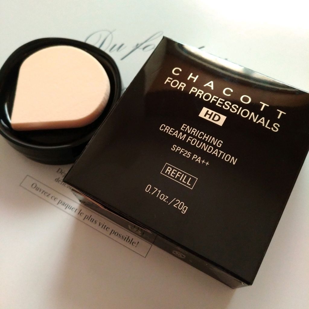 エンリッチングクリームファンデーション/チャコット・コスメティクス/クリーム・エマルジョンファンデーションを使ったクチコミ(1枚目)