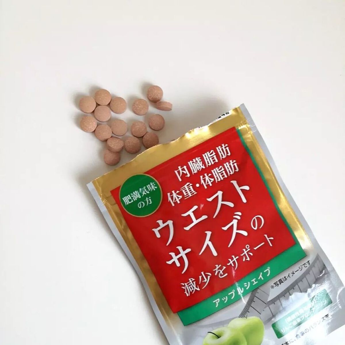 アップルシェイプ/マルマン/ボディサプリメントを使ったクチコミ(2枚目)