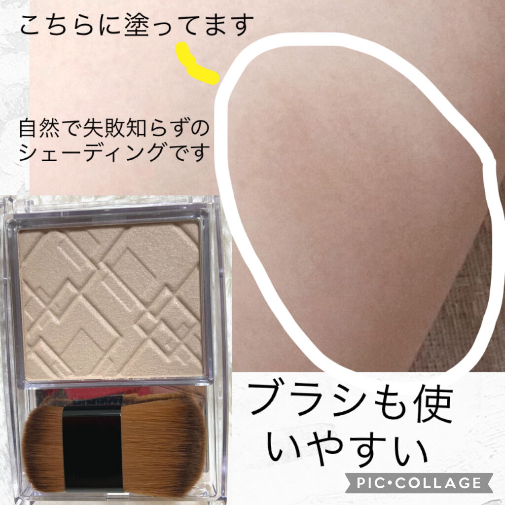 描くふたえアイライナー/CEZANNE/リキッドアイライナーを使ったクチコミ（2枚目）