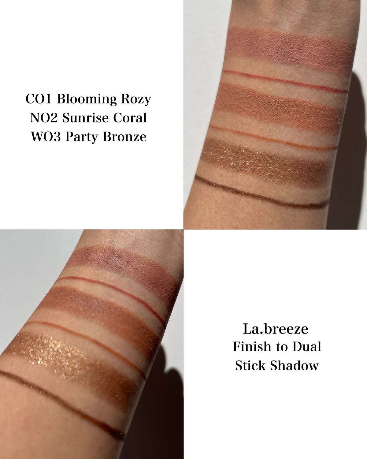 ソフトクレイビームアイシャドウパレット/AMIOK/ジェル・クリームアイシャドウを使ったクチコミ(3枚目)