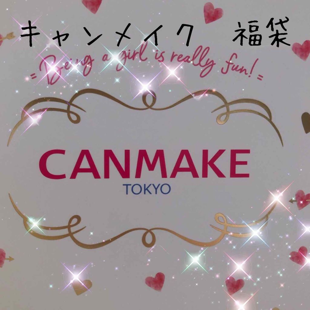 ナチュラルシフォンアイブロウ/キャンメイク/パウダーアイブロウを使ったクチコミ(1枚目)